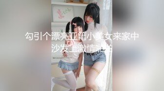 缺爱的少妇被我满足