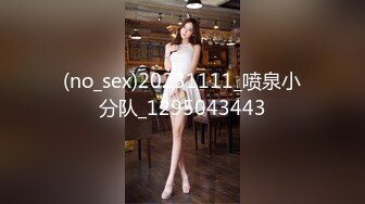  小情侣 想不想被插 想 好想 漂亮女友在打游戏被振动棒伺候 求操 后入输出 身材不错大奶子小翘臀