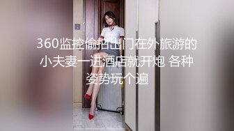 香蕉視頻傳媒 XJX-0175 巨乳按摩師上門性服務 念念