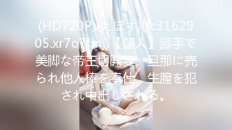 后入媳妇！主动提出拍视频传91