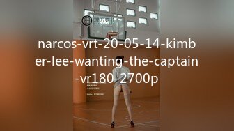 narcos-vrt-20-05-14-kimber-lee-wanting-the-captain-vr180-2700p