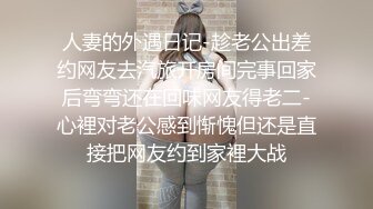 福州千金瓜 小有名气美甲博主被曝竟是黄播博主 抖音乐乐嫣黄播视频被起底！