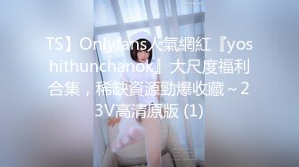 kcf9.com-极品欧美福利姬「LUMA」OF福利照和日常性爱私拍 丰唇肥臀水蛇腰翘乳一线天嫩鲍【第四弹】1