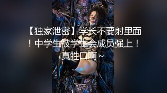 隔壁在装修女友的叫声不知道能不能听见