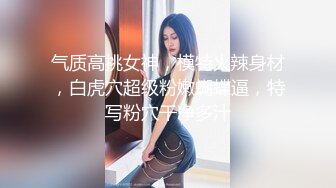 赵总极品寻花长相文静马尾辫妹子，特写深喉硬了直接抱起来操，拉着双手后入撞击屁股， 妹子被操的呻吟连连