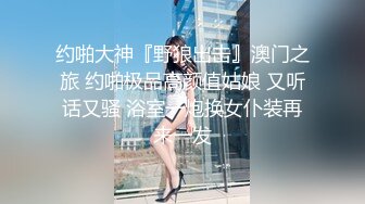 漂亮大奶小少妇 身材苗条细长腿 稀毛粉鲍鱼 先热舞一曲 上位骑乘啪啪打桩 被大哥无套输出