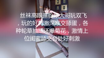 控射薄肌小帅哥,收藏他的精液