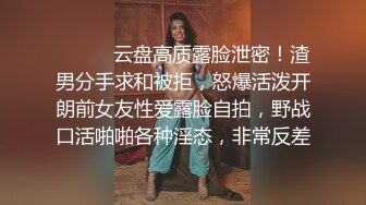 5-21酒店偷拍 胖哥和骚女友开房激情让妹子戴面具扮网红把精液射她肚子上