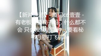 《淫妻少妇控必备》最近很火的推特白领新晋垂奶顶B裸舞美少妇【6金】新旧定制原版全套，裸舞顶胯紫薇全程露脸很激情 (1)