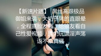 ✿网红女神✿ 最新极品嫩鲍超人气网红女神▌柚子猫▌