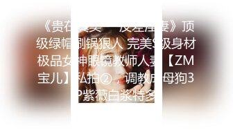 大神无锡特色舞厅找的一个00后妹子300元一炮