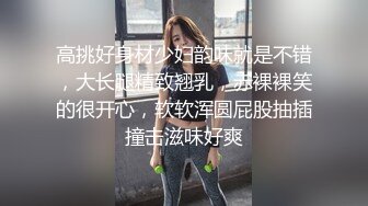 风骚小娘子露脸一个人在家陪狼友发骚，情趣诱惑揉奶玩逼，淫声荡语不断，道具抽插骚穴特写展示淫水多多真骚