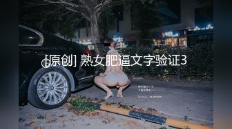 《宅男震撼??福利分享》极品00后美女嫩模【奶瓶】推特反差自拍福利~盛世美颜配诱惑花蝴蝶纹身很屌的样子234P 30V