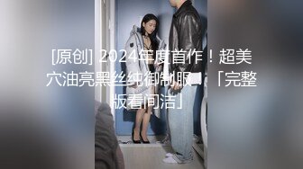  2024-10-03 星空传媒XKG-237征服同学的淫荡妈妈