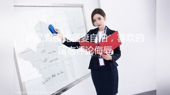 邪恶的房东暗藏摄像头偷拍大奶子美女租客换衣服洗澡