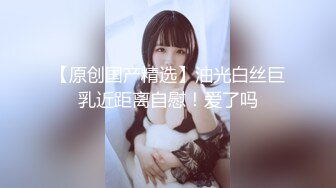 【新速片遞】 【顶级❤️高潮女神】Yua✨ 露天泳池の香艳肉欲 淫媚吸吮舔食肉棒 女上位全自动榨精 同步高潮瞬间 痉挛上头僵直中出