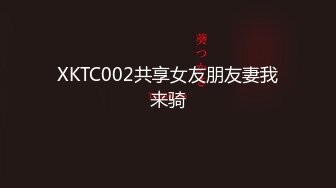 割り切りバイトでAVに出演しちゃいました