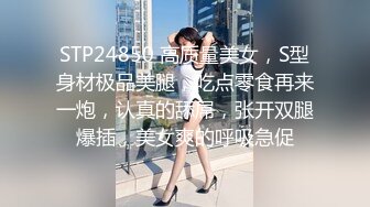 可御可萝人形小母狗『真理小奈』✿一线天白虎美穴 水嫩诱人！性感大长腿蜜臀黑丝无懈可击！顶级反差白富美