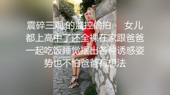 【新片速遞 】 酒店约了一个轻熟女露脸口交卖力无套啪啪后入做爱快速缴枪