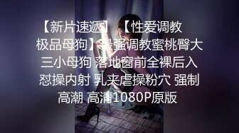 00后母狗说着骚话颜射吞精