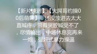 【推特网黄】短发母狗【YLdogwt】乳汁3P深渊巨穴尿脸狗链调教 (3)