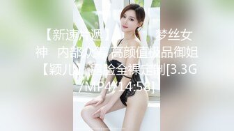 炸裂流出✨推特露脸气质短发贤惠绿帽人妻【1点睡觉】极度反差一面，户外露出野战与多名单男群P内射 (1)