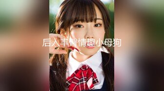 2024年2月安徽良家小少妇【海棠月色】有点儿腼腆有点儿骚，大奶子，家中性爱黑丝记录，刺激！ (7)