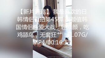 START-203 欺壓員工的老公過世員工為了報復輪姦黑絲老婆還...(AI破壞版)