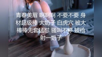 [2DF2] 偷拍胖哥半夜不回家和老婆闺蜜开房偷情看着黄片舔逼 - soav(464642-4832232)_evMerge[BT种子]