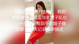 婊姐讲故事之《傻宝的反杀叨》这个小渣男真是太可爱了，有点知道为啥小绿喜欢绿他啦哈哈，大家不是—直说听不清我们在房间里说了什么嘛,这次当事人来还原—下