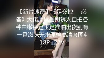 小胖历险记第16弹 大肥猪这次约了个极品美女，颜值极高，一上来就是一顿乱艹