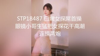 极品美臀女技师 长相甜美按摩调情 脱下黑丝手指摸穴 翘起双腿舔逼 翘屁股后入套子掉了内射