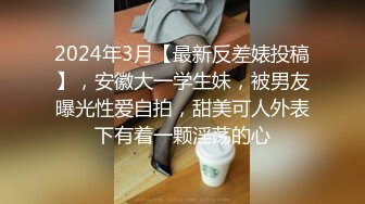 STP32370 麻豆传媒 MCY0231 爱子心切母子乱伦 李蓉蓉