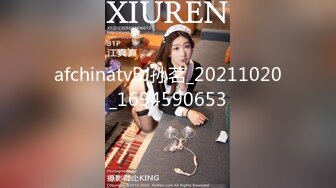 新增精品未流出举牌圈反差露脸美女大学生【璐璐】应大神【一少】重金定制，宿舍脸逼同框扣B紫薇