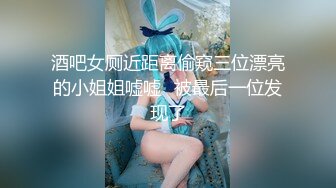 【自录】极品炮架【极上串刺】顶级颜值，露脸口交，舌吻性爱，3-4月直播合集【43V】 (11)