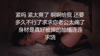 秦皇岛素质男