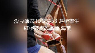  顶级反差尤物 气质性感女神戴上戴上项圈狗链，端庄优雅的外表与淫荡的样子超级反差