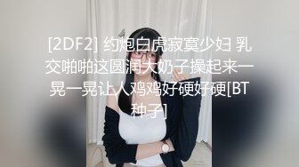 超嫩学生妹【小易的so啵啵 (46)