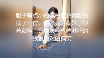 《顶级女神重磅》露脸才是王道！高颜长腿极品身材外围绿茶婊【琳琳子】福利~洗澡紫薇足交啪啪你的女神有钱人的母狗