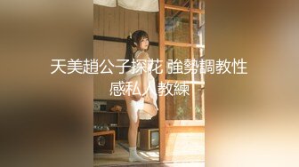 极品19【独家！超高颜值美女依娜~六场大秀尺度突破】 (1)