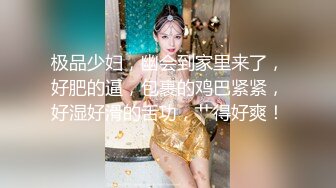 台湾SWAG『希希』饥渴AV女优双肉棒肌肉猛男一前一后夹击 3P实战爽到高潮