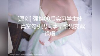 高价约操极品颜值兼职小妞，齐逼小短裤服务周到，镜头前吸吮舔蛋，诱人吊带黑丝，扛起双腿爆插，呻吟娇喘很悦耳