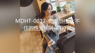 日本极品美女博主 room_103（room_103） onlyfans高清原档资源合集【176V】  (14)