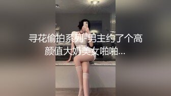 【撸点极高-完美肥臀御姐】硅胶女用大屌娃娃，开档黑丝骑坐，一下下猛砸，水声哗哗娇喘呻吟，脱下丝袜大白屁股-