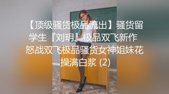 丰满自然豪乳肥臀亚裔妹李淑娟  乱伦剧情继母