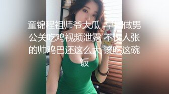 原创认证 一枚出轨的小骚货