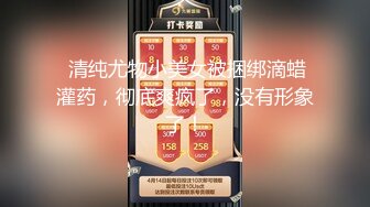 商城跟随偷窥JK美眉 把姐姐妹妹妈妈一家人全抄了底 屁屁都很饱满