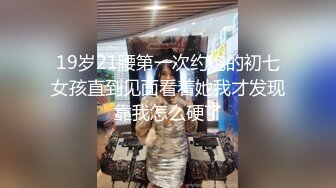 国产TS系列超美的妖妖时诗君君约炮小鲜肉 认真口活骑乘从卧室操到厨房再干回床上