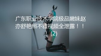 美臀巨乳姐妹花剧情演绎【组长我全都要了！超级欲女二选一！情色双飞姐妹】