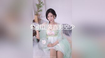 【性爱泄密??胖叔炮房】妹妹穿着黑色蕾丝情趣装 妹妹主动撕烂情趣装 性虐爆发 各种AV式啪啪打桩高清1080P原版